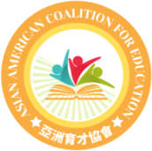 Asian American Coalition For Education