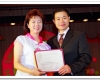 AACE receives an award from New York City Comptroller John Liu 